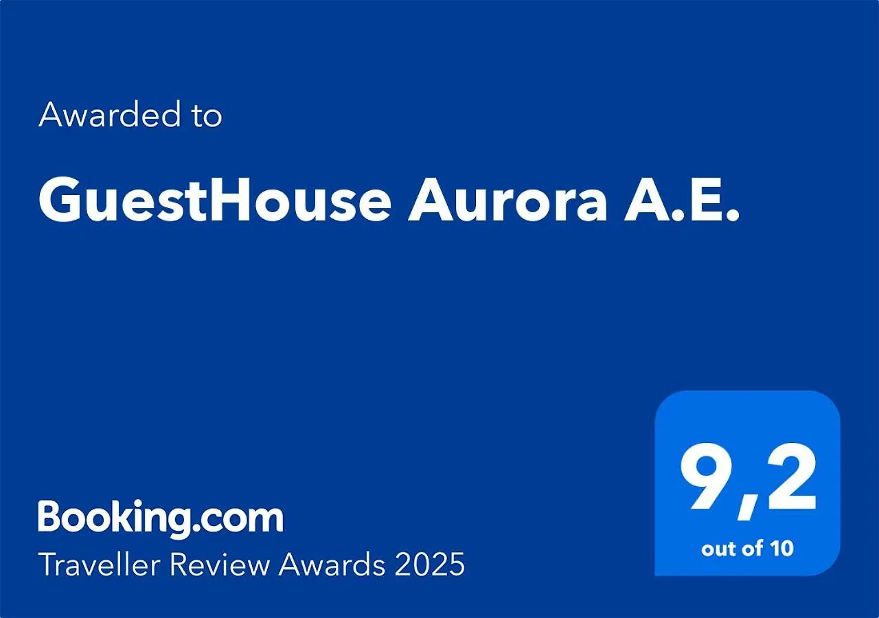 Guesthouse Aurora A.E. Řím